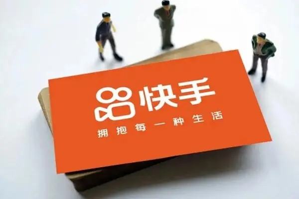 vivo手机怎么下载俩个快手？